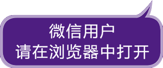 提示框